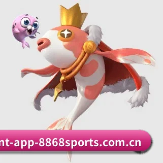 8868体育 APP